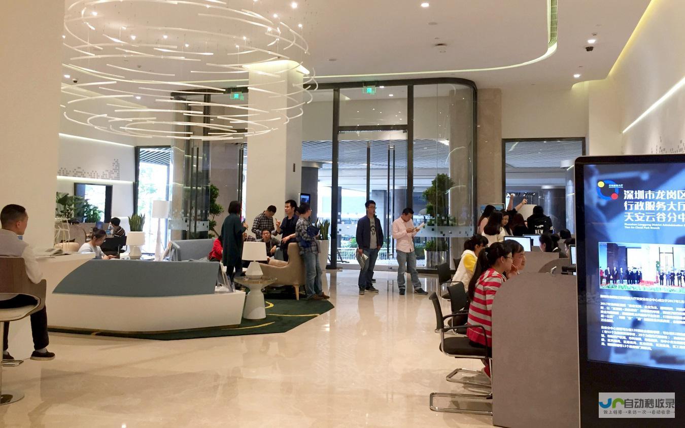 深圳龙岗精准网络推广方案