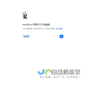 声屏障-隔音屏障-隔音墙-防风抑尘网-挡风抑尘墙-声屏障厂家直营
