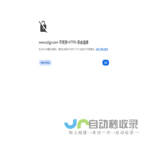 渔书-让闲置书籍发挥最大价值的地方