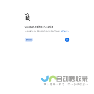 东莞市菱克数控机电有限公司-三菱|发那科数控系统控制器|驱动器|伺服电机维修