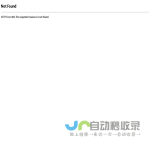 深圳装修公司_深圳办公室装修_深圳厂房装修_鼎泰装饰公司