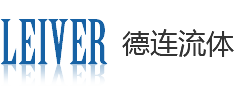 上海德连流体设备有限公司-隔膜泵制造商021-67187787