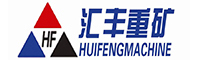 山东颚式破碎机_重锤破碎机_山东破碎机-山东汇丰重矿机械智造有限公司